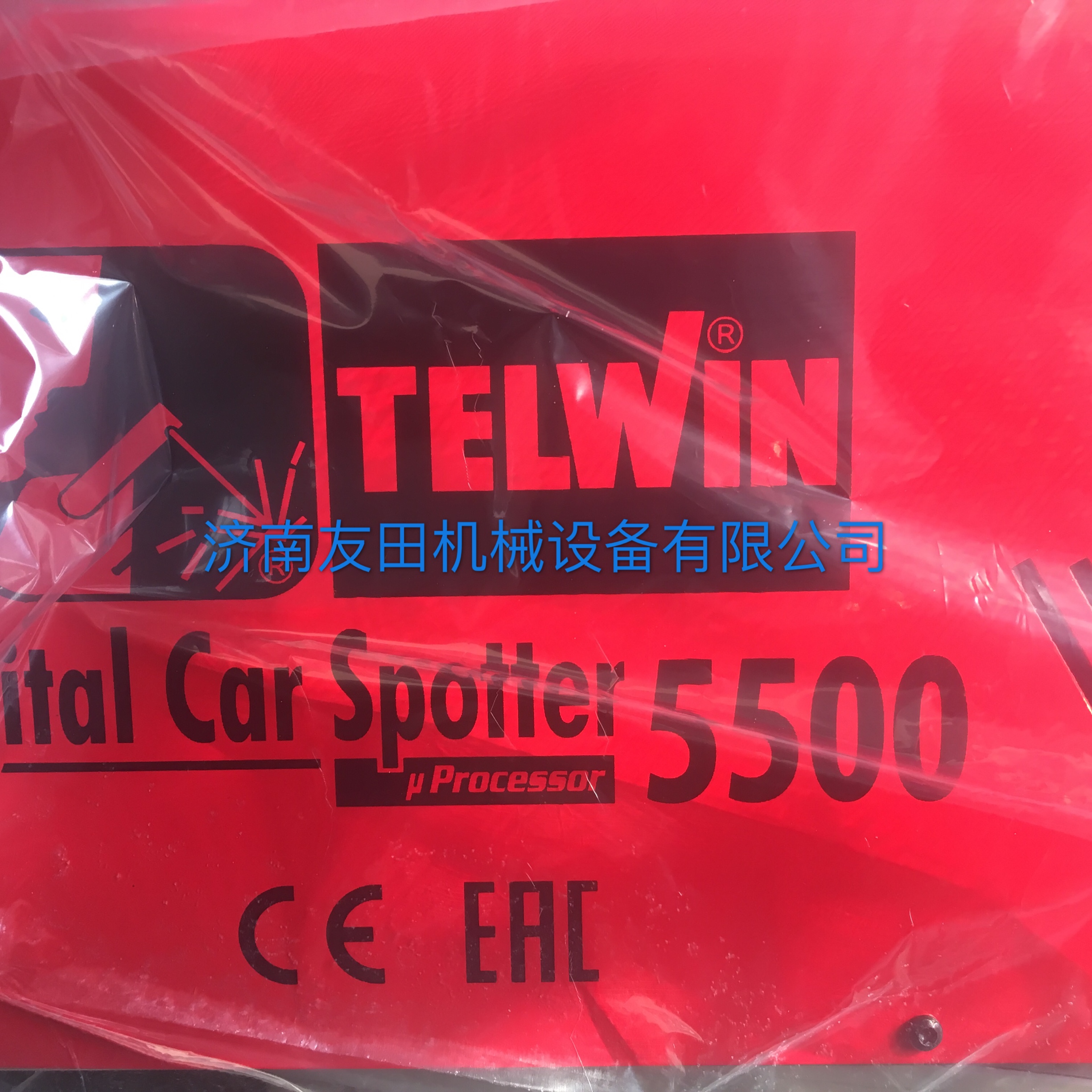 意大利Telwin焊機(jī)、點(diǎn)焊機(jī)、拉拔機(jī)